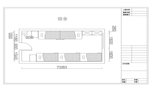 哪里有雙層鐵床設(shè)計圖？